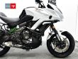 VERSYS 650