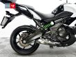 VERSYS 650