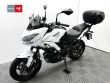 VERSYS 650
