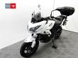 VERSYS 650