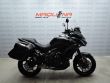 VERSYS 650 ABS