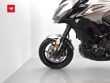 VERSYS 650 ABS