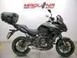 VERSYS 650