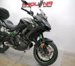 VERSYS 650