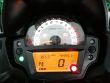 VERSYS 650