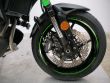 VERSYS 650