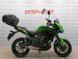 VERSYS 650 ABS