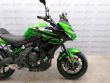 VERSYS 650 ABS