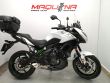 VERSYS 650