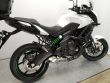 VERSYS 650