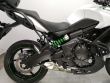 VERSYS 650