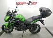 VERSYS 650