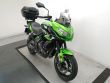 VERSYS 650