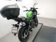 VERSYS 650