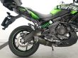 VERSYS 650
