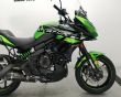 VERSYS 650