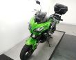 VERSYS 650