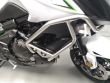 VERSYS 650 ABS