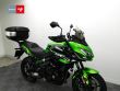 VERSYS 650