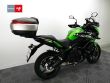 VERSYS 650