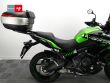 VERSYS 650