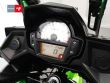 VERSYS 650