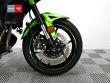 VERSYS 650