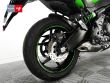 VERSYS 650