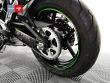 VERSYS 650
