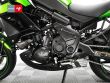 VERSYS 650