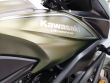 VERSYS 650 ABS