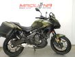 VERSYS 650 TOURER ABS
