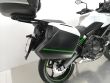 VERSYS 650 ABS