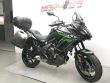 VERSYS 650