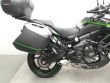 VERSYS 650