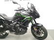 VERSYS 650