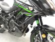 VERSYS 650