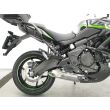 VERSYS 650