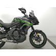 VERSYS 650