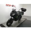 VERSYS 650