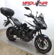 VERSYS 650