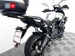 VERSYS 650