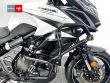 VERSYS 650