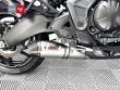 VERSYS 650
