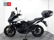 VERSYS 650