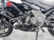 VERSYS 650