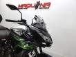 VERSYS 650