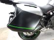 VERSYS 650