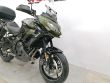 VERSYS 650