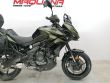 VERSYS 650